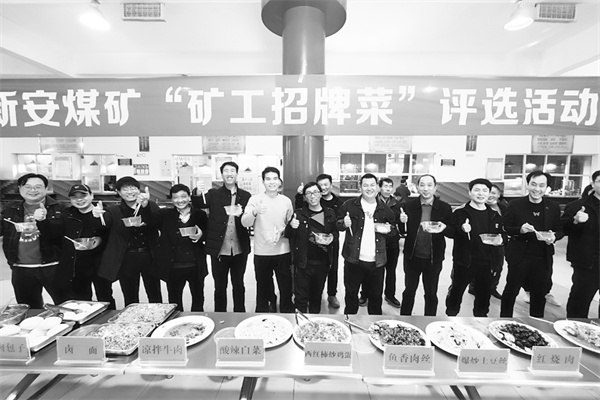 7-2 5(图片新闻说明）新安.jpg