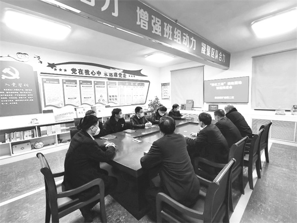 6-1 2山东能源柴里煤矿.jpg