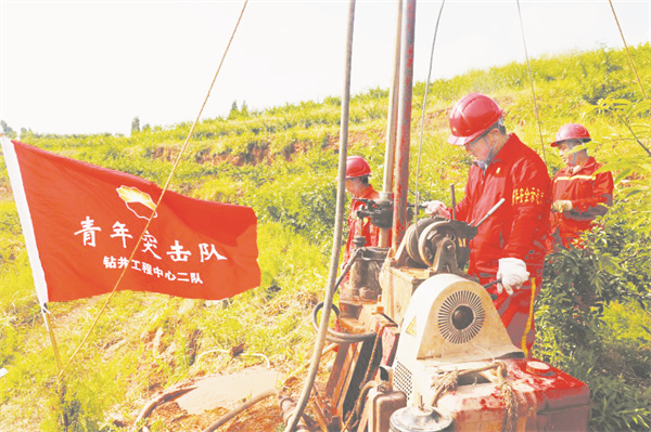 1-2 2，“二十大”精神引.jpg