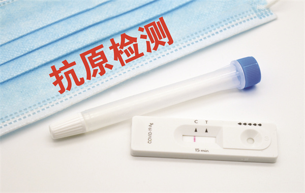 8-2 4 一盒难求.jpg