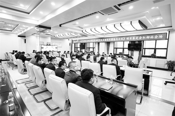 1671101603923970.jpg 2-1 1.jpg