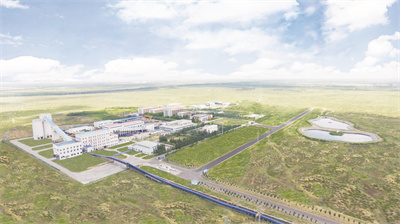 1-1 1 1 长城五矿远景图.jpg