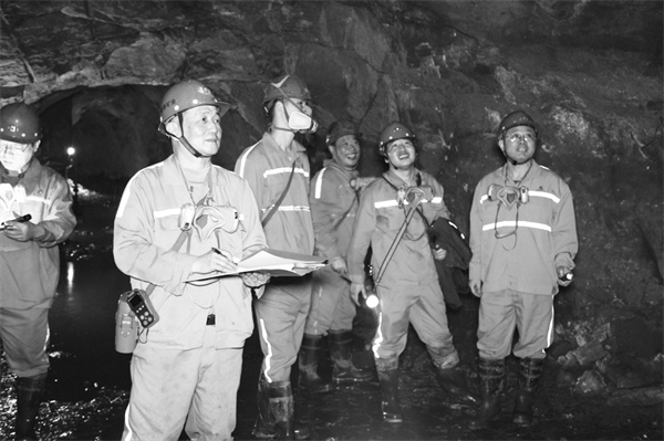 6-2 5新桥矿业第二届井下.jpg