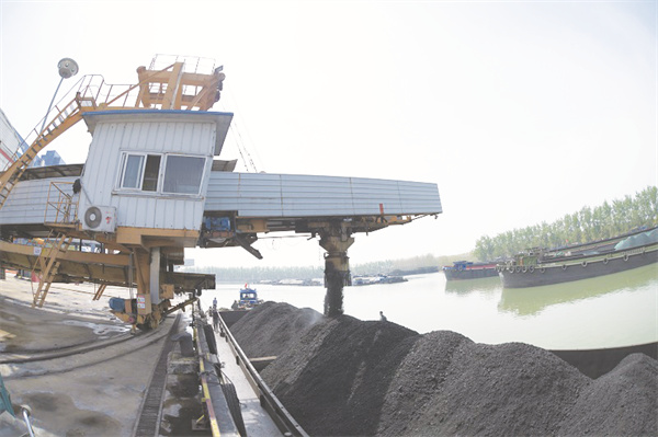 5-1 1 “黄金水道”释.jpg