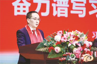 1-1 1、1习酒集团党委书记、董事长.jpg