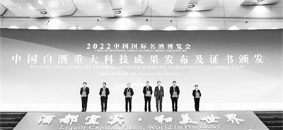 1671776569603395.jpg 2-3 3、.jpg