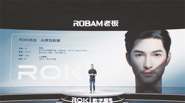 4-2 图配文2承担绿色重任，老.jpg