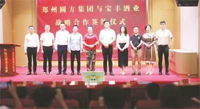 1671802180983295.jpg 4-3 3.jpg