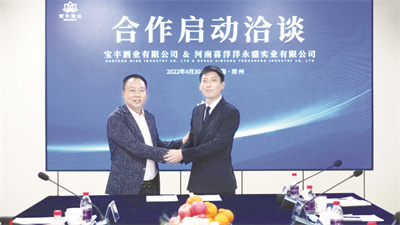 1671802232409013.jpg 4-4 4.jpg