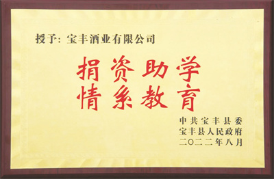 1671802458684848.jpg 4-10 10.jpg