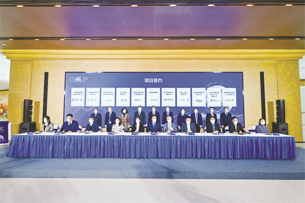 1672056493905129.jpg 4-4 5,12月15日,上海自贸.jpg