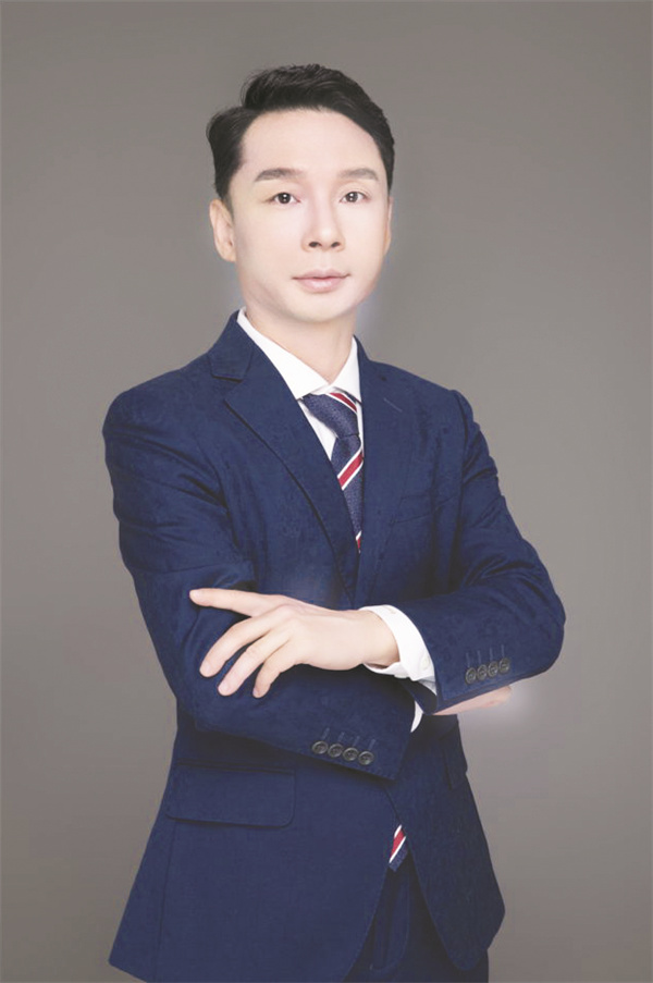 1672056612705094.jpg 4-5 黄伟星.jpg