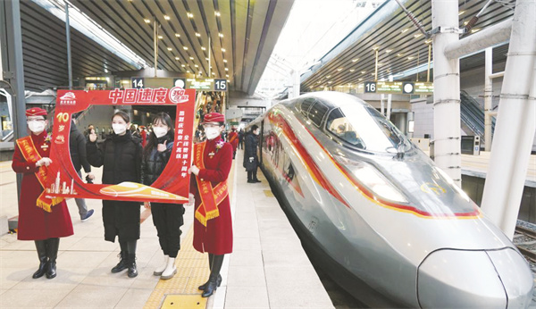 1672134505579947.jpg 1-1 1 京广高铁.jpg