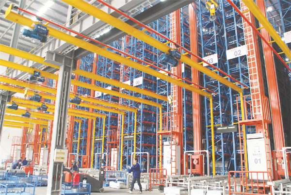 1672135211596129.jpg 4-1 1 泰隆集团.jpg