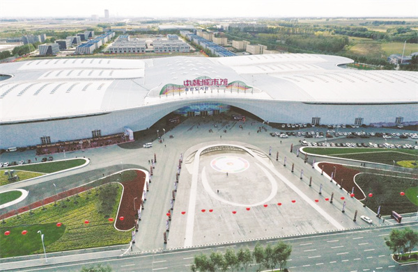 1672135345293165.jpg 4-3 3 吉林经贸团.jpg