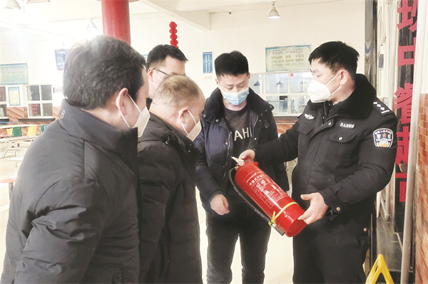 5-2 6新安煤矿：查消.jpg