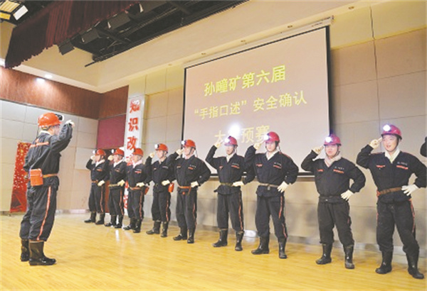 1672135912191921.jpg 5-4.jpg