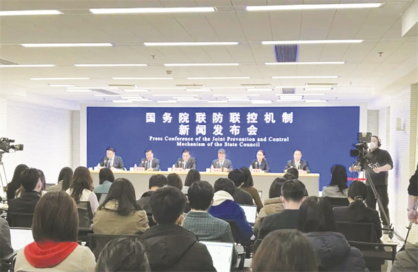 1672225794999060.jpg 8-1 1 新冠疫情防控.jpg