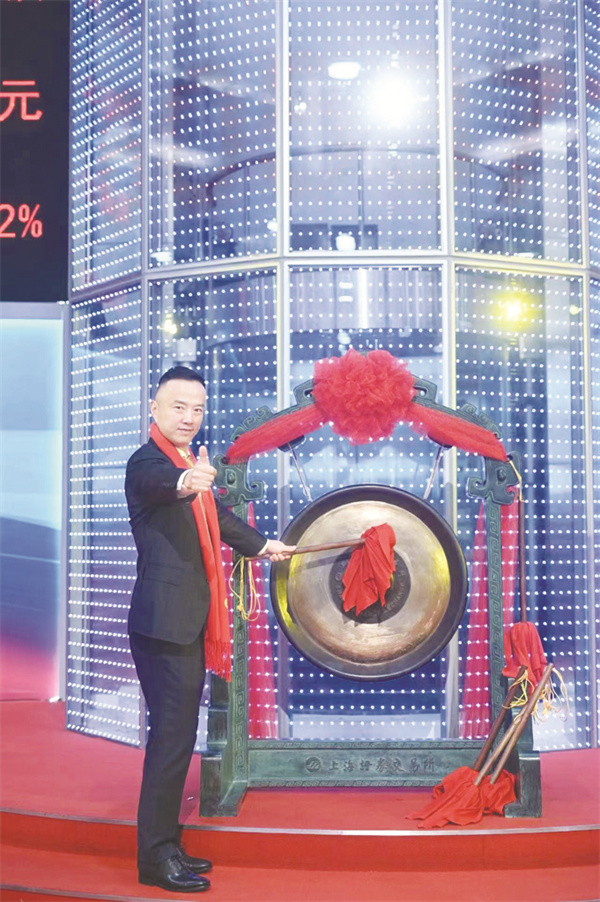 1672228183383378.jpg 5-2 2 郭峰.jpg