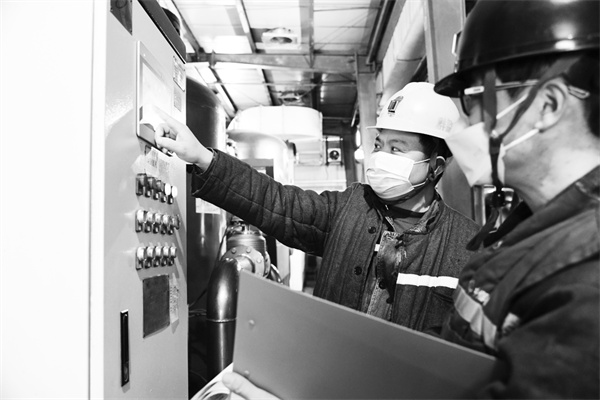 6-3 6 中煤新集二矿：尽职.jpg