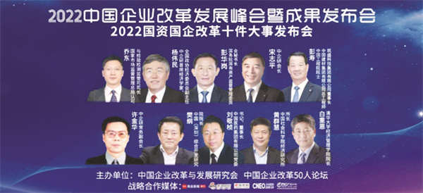 1672650111398833.jpg 1-10.jpg