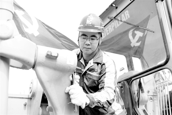 7-4 图片新闻 齐心协力抓安全.jpg