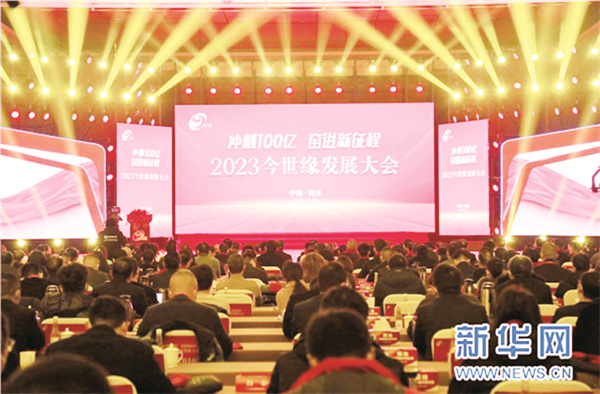 1672756919190813.jpg 4-图1.jpg