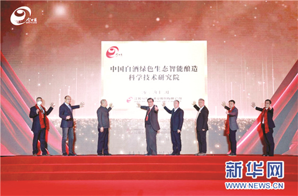 1672757144147048.jpg 4-图4.jpg