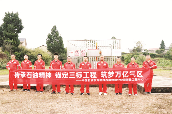 1672758644844879.jpg 1-3 备用 2-图2.jpg