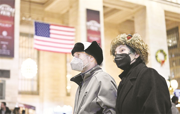 1672828198943924.jpg 8-2 5 美国头号流行毒株.jpg