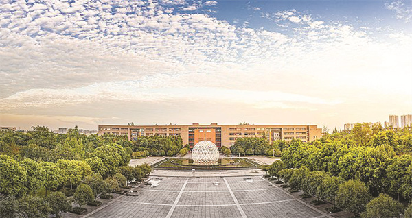 1672829225297298.jpg 5-2 2 捐资300亿建大学.jpg