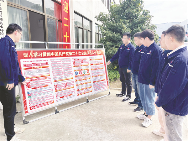 1672919819316874.jpg 1-4 2 3 展板宣传.jpg