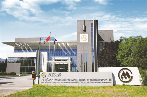 1672921382669794.jpg 4-1 1.jpg