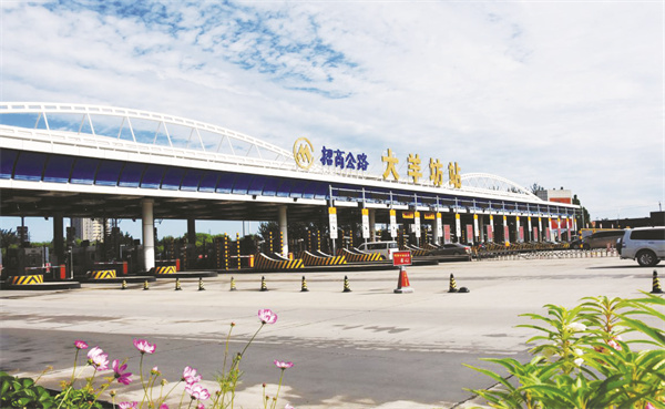 1672921385377934.jpg 4-2 2.jpg