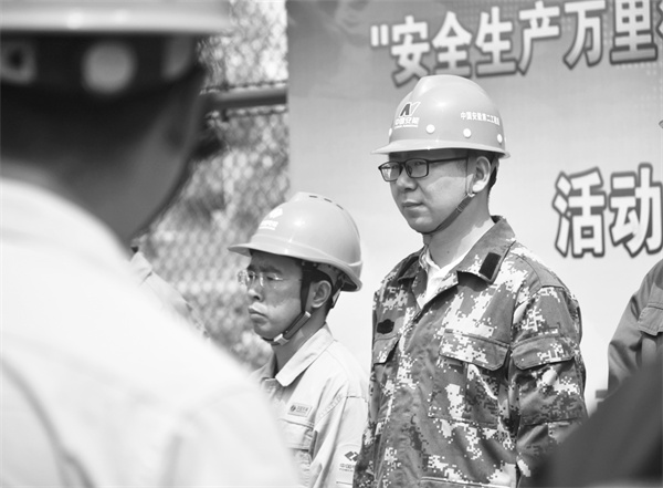 1672922644762178.jpg 6-1 1 “四心”标注匠心与.jpg