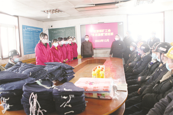 8-5 9 小小棉被垫 暖身更暖心.jpg