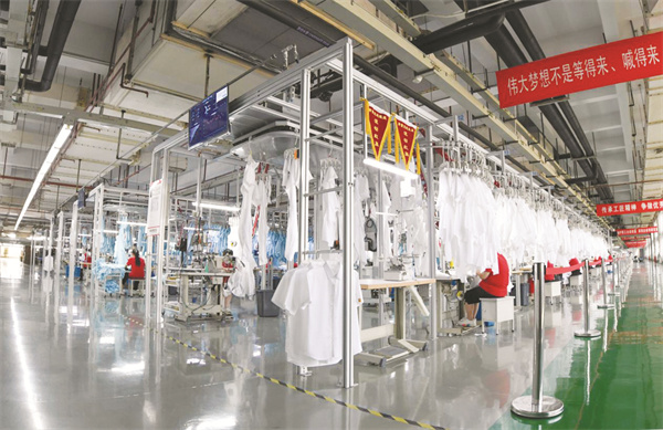 5-2 5红豆配图.jpg