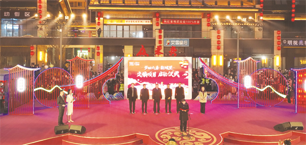 1-7 2 1,驼人集团.jpg