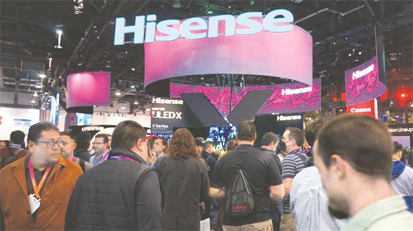 4-6 2 美国消费电子展.jpg