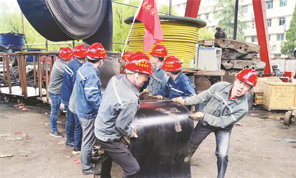 5-1 3斌郎煤矿：奋楫扬帆再出发.jpg