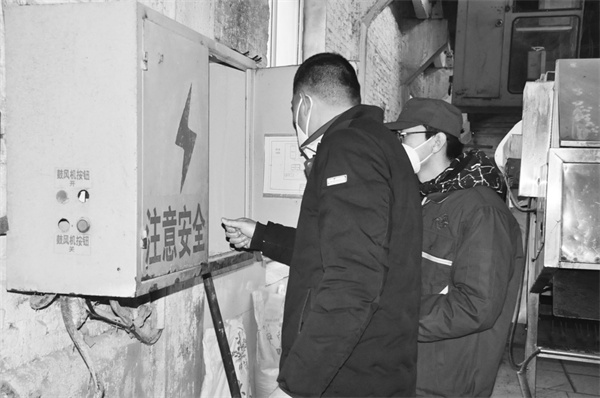 1673441961821605.jpg 7-2 4 伊力特开展安全生产.jpg