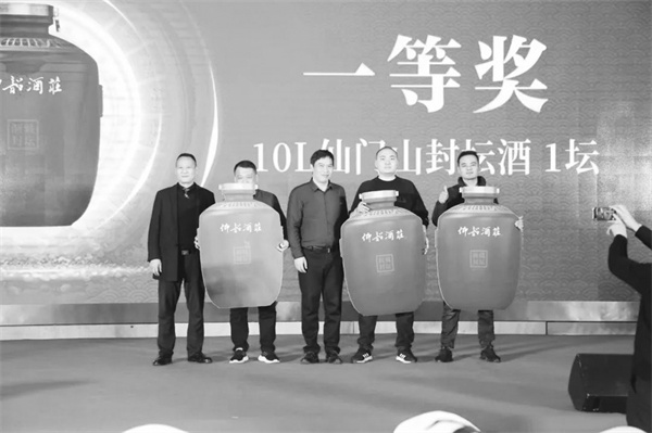 2-4 5 必发 仰韶彩陶坊天时.jpg