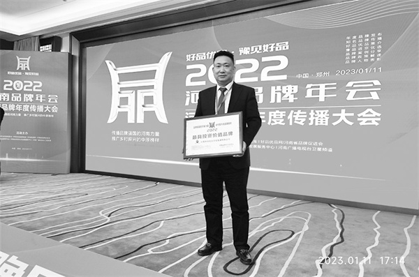 1673526587465730.jpg 2-3 3.jpg