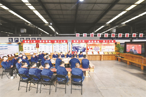 1673529439588525.jpg 8-1 2(备用) 东北工业集团.jpg