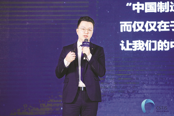 1673626339901829.jpg 4-2 图配文2恒洁卫浴集团.jpg