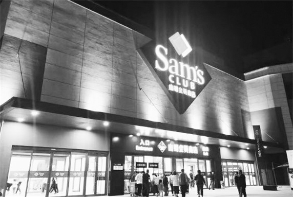 1673626767192943.jpg 3-2 图配文2.jpg