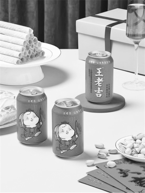 1673626851912947.jpg 3-3 图配文3王老吉走品牌定.jpg