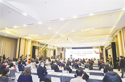 1673699900231110.jpg 1-1 1 1 颁奖典礼现场(主办方供图)。.jpg