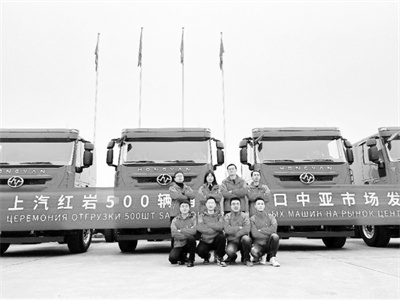 6-1 图配文1 1.jpg