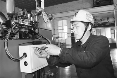 7-1 图配文1保安全1.jpg